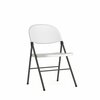 Flash Furniture White Plastic Folding Chair DAD-YCD-50-WH-GG